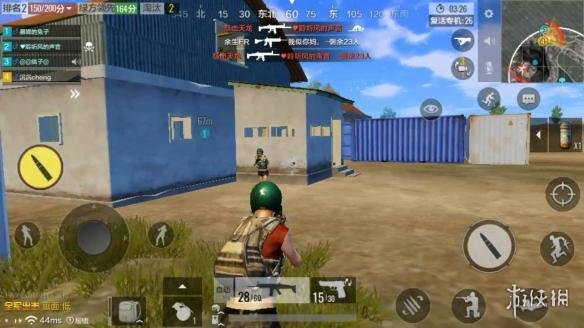 ?????????????????对??模??????? ????? 3