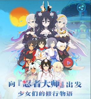 ???????大?NEW LINKv1.0.5 1
