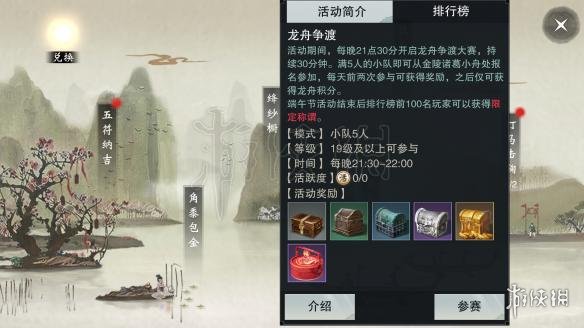 ????????????渡?? ???????人快???????夺???? 1