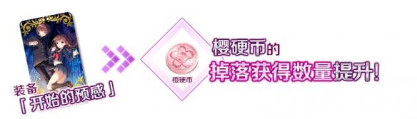 ??FGO??ccc活???????? Fate/EXTRA CCC?FGO????? 2