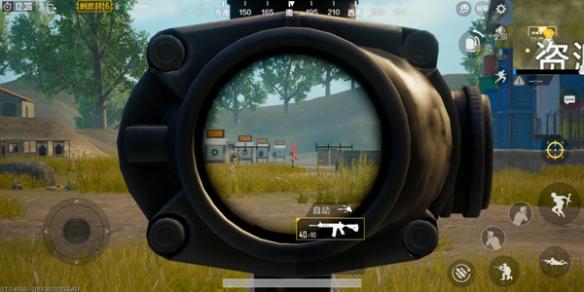 ???????????????????????? ??????????? 4