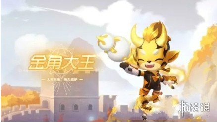 ??QQ?=??游?????大???? ???大??价? 1