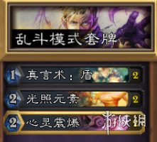 ??????说??乱??????? ??影????乱???? 1