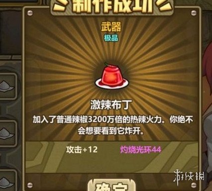 ????人???????辣??????????? ?辣??????? 1
