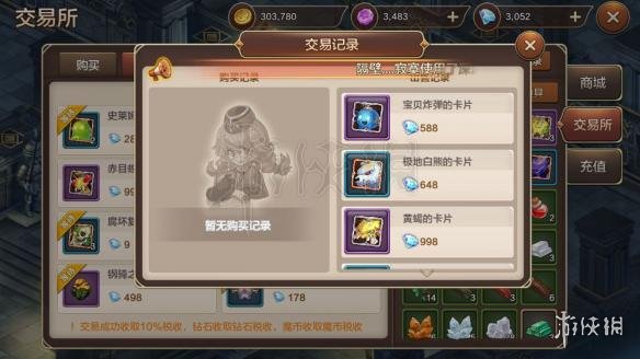 ????????????????????示?????? ???????????? 1