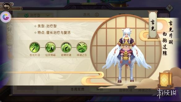 ??山海???????活??????????????????? 1