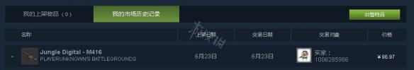 ???????大???????????????????????????????? 4