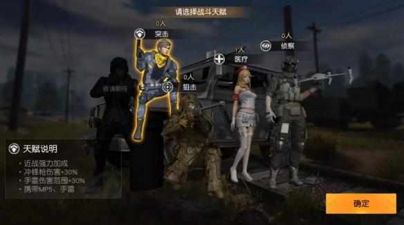 ?????????????????天?????? ???????天??? 1