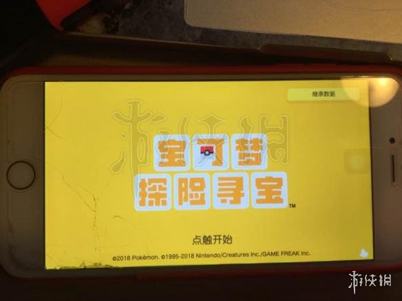 ?????????????????档继??? NS?????? 2
