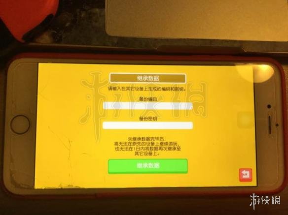?????????????????档继??? NS?????? 1