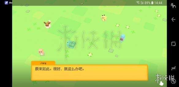 ??????????????????????????? ?????解??? 1