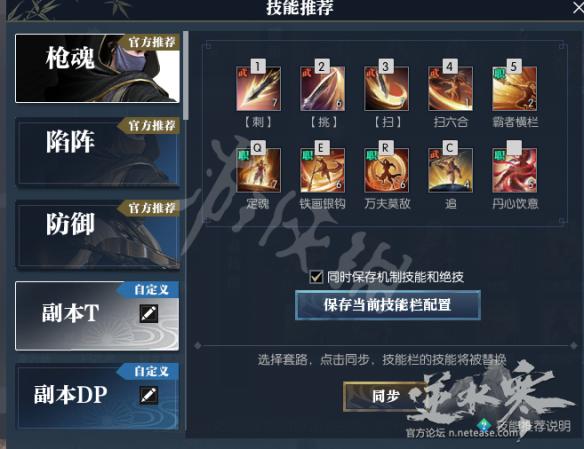 ????水????河???? ?河????? 14