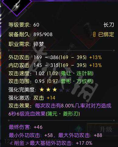 ????水????????????? ?????????? 8
