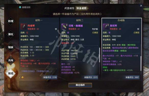 ????水????????????? ?????????? 7
