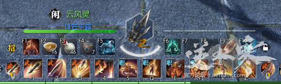????水????河???? ?河????? 16