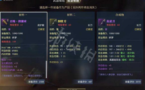 ????水????????????? ?????????? 6