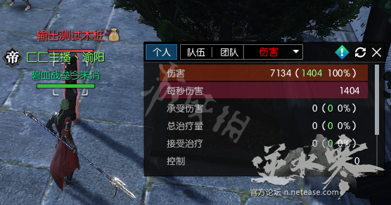 ????水????河???? ?河????? 9