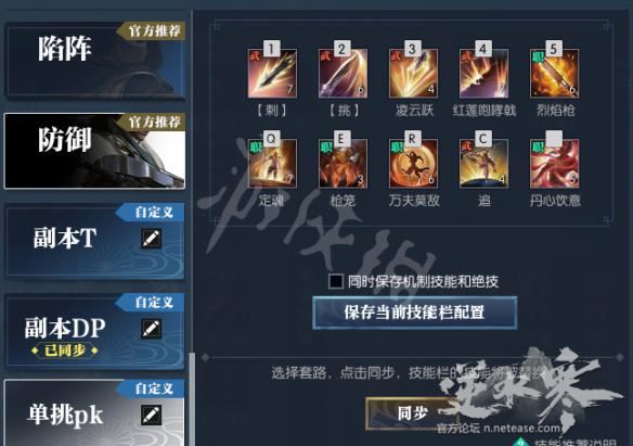 ????水????河???? ?河????? 15