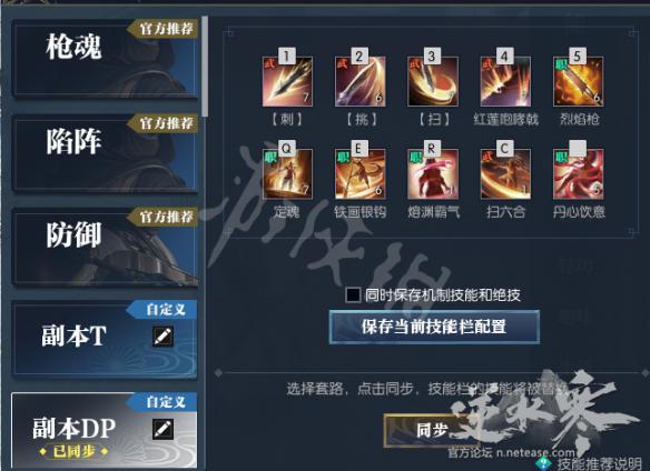 ????水????河???? ?河????? 13