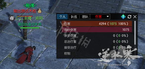 ????水????河???? ?河????? 5