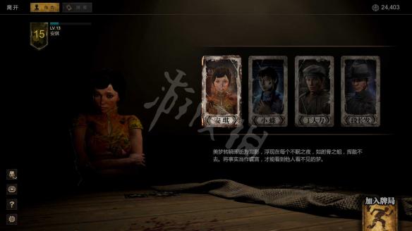 ????筹??????????? ???????????? 1