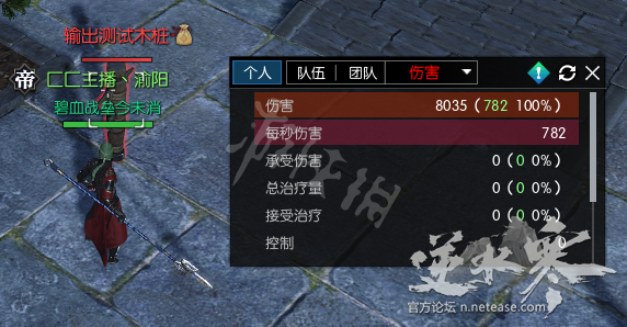 ????水????河???? ?河????? 4