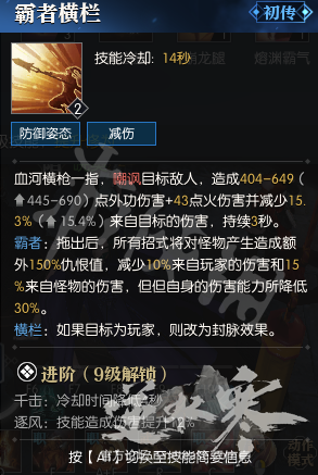 ????水????河???? ?河????? 1