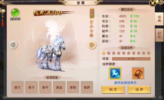 天?????1.0.3 1