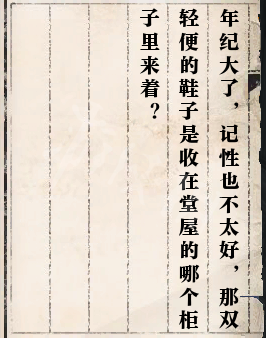 ????水????????任???????? ???????????? 60