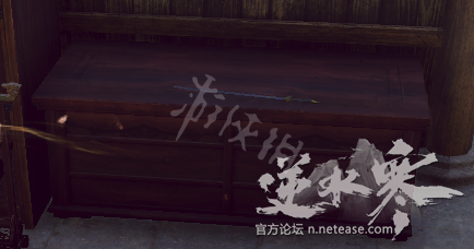 ????水????????任???????? ???????????? 23