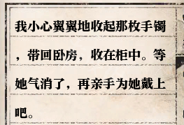 ????水????????任???????? ???????????? 49