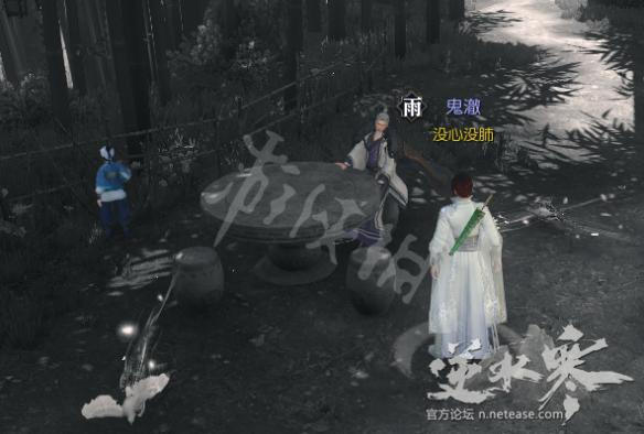 ????水????????任???????? ???????????? 1