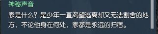 ????水????????任???????? ???????????? 15