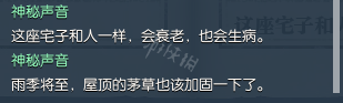 ????水????????任???????? ???????????? 55