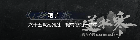 ????水????????任???????? ???????????? 63