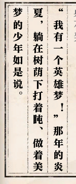 ????水????????任???????? ???????????? 11