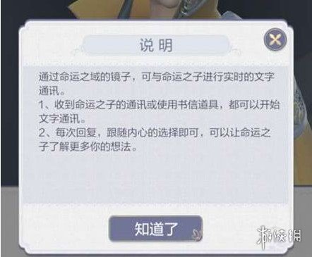 ???裳羽衣????????????? ??????????? 1