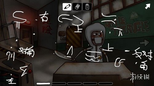 ??迷失?2???????该???? ??????? 8