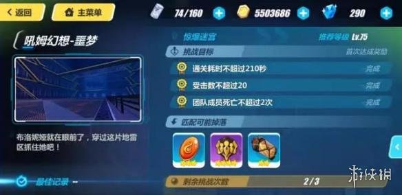 ??崩??3????幻??5????? ????迷??????? 1