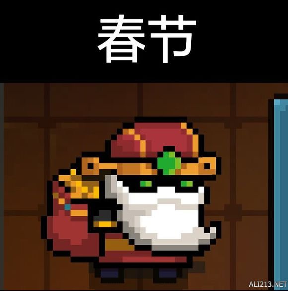 ???????????????????? ???????????? 7