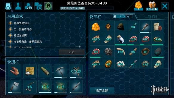 ???????????????档????? ??档?????解? 1