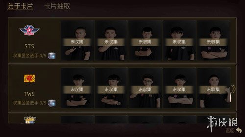 ??????大????????>?级??????? ???>?级???????? 3