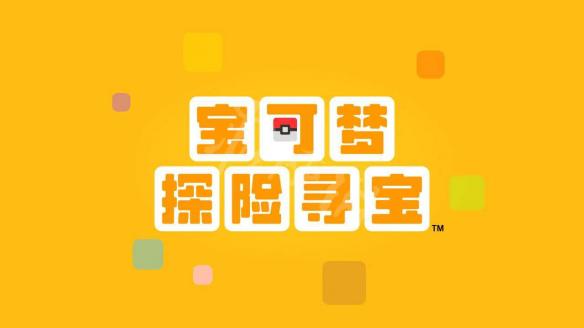 ????????????????? 游??????? 1
