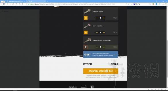 ?????????VK??????A VK???????? 3