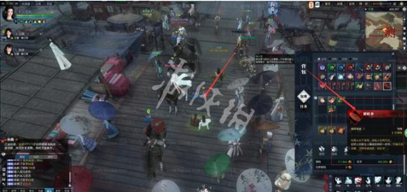 ????水??????????????????????任????? 1