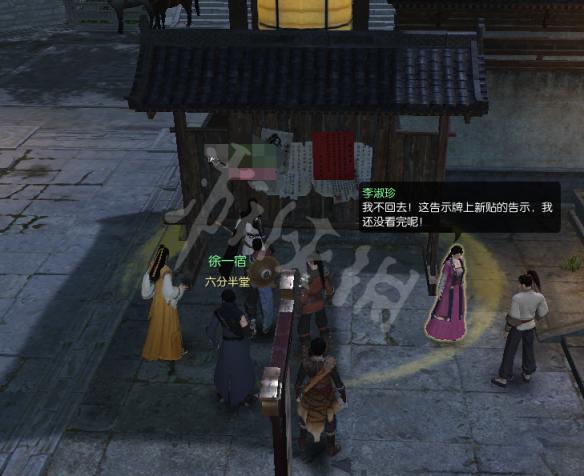 ????水?????示?????@?????? ??示????????@??? 2