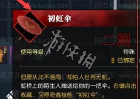 ????水??????????????????????任????? 2