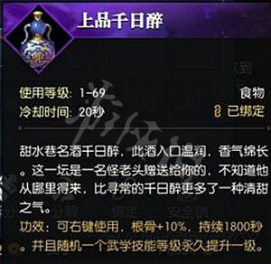 ????水??????????????? ?????????????? 1