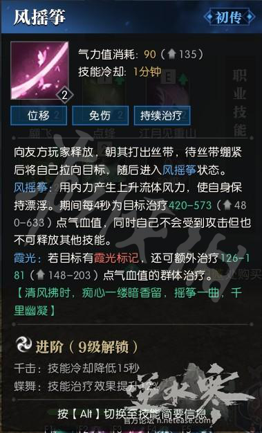 ????水?????????????????解 ?????????????? 3