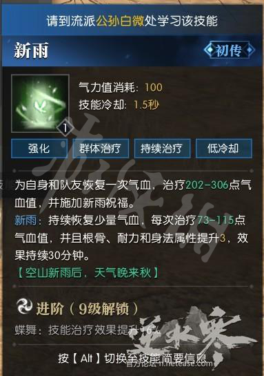 ????水?????????????????解 ?????????????? 17